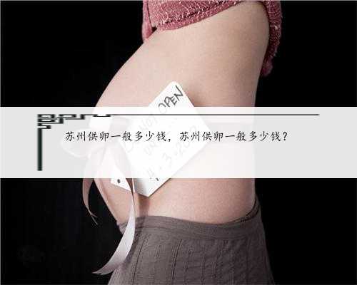 上海代孕中介协议帮助不孕不育家庭圆梦