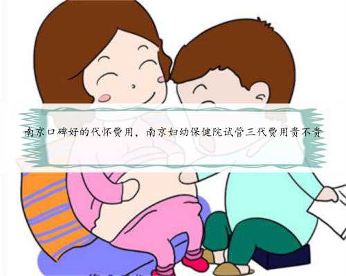 上海靠谱供卵代孕让家庭梦想从此成真