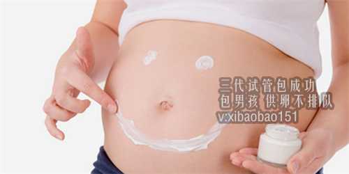 <b>上海供卵需去传承生殖可靠_男女患有乙肝还能做美国试管婴儿技术吗？</b>