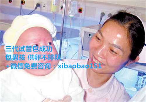 上海国内代生孩子服务_甘肃省妇幼保健院能做试管吗？