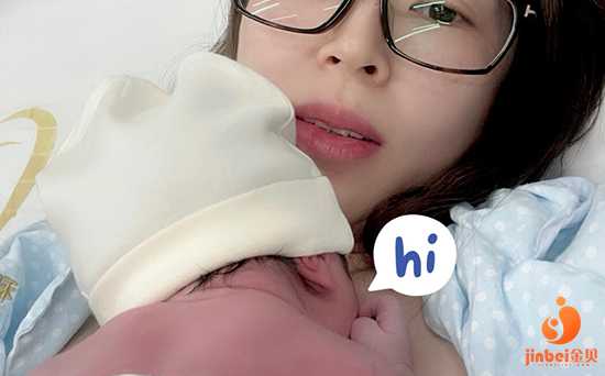 上海贝思国际_【贵阳试管供卵包男孩】37周顺产女儿，六斤二两（上）