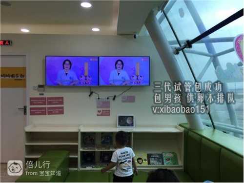 上海代生的怎么找_关于试管婴儿那些事儿你知道吗？