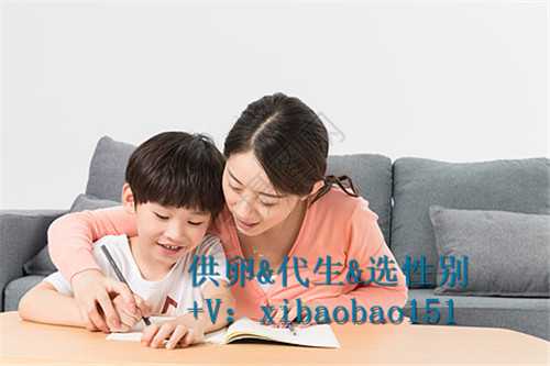 <b>上海代生专家_试管婴儿的五个优点五个害处，你知道几个？，时间长这些缺陷</b>